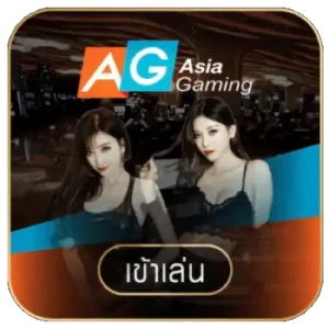 Asia-Gaming-300x300